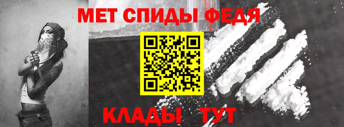 Cocaine  Сальск  Бошки Шишки  Вход с VPN  ГАШ  МЕФ   ГАШИШ 