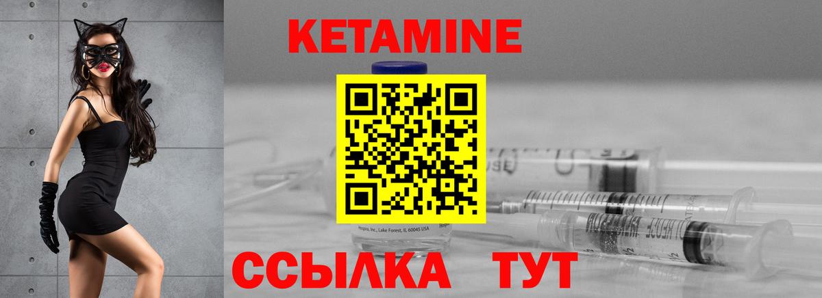 МАРИХУАНА Сальск