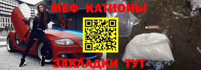 стафф Нягань