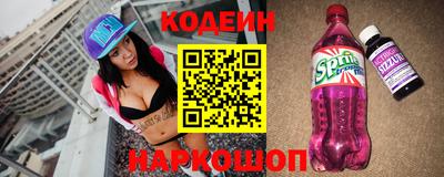 MDMA Premium VHQ Обнинск