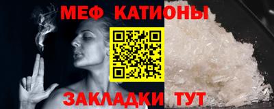 амф Обь