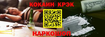 MDMA Premium VHQ Обнинск