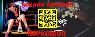 амф Обь