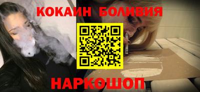 MDMA Premium VHQ Обнинск