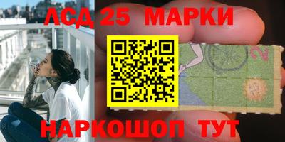 MDMA Premium VHQ Обнинск