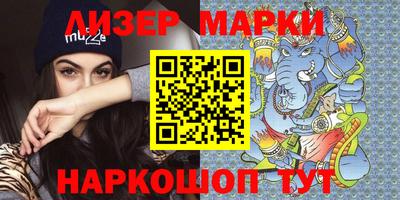 MDMA Premium VHQ Обнинск