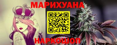 амф Обь