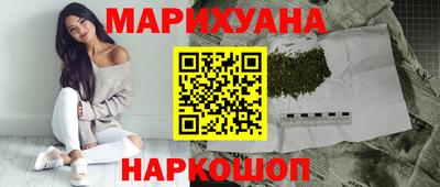 стафф Нягань