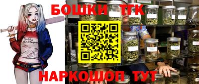 MDMA Premium VHQ Обнинск