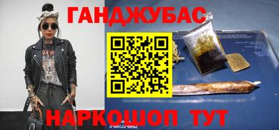 амф Обь