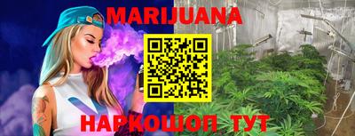 стафф Нягань