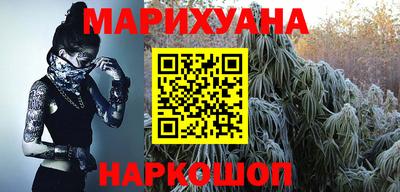 MDMA Premium VHQ Обнинск
