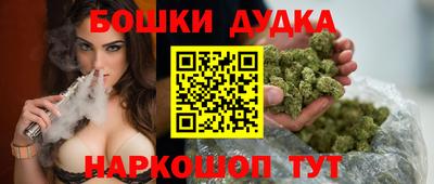 амф Обь
