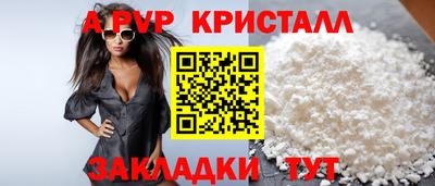 MDMA Premium VHQ Обнинск