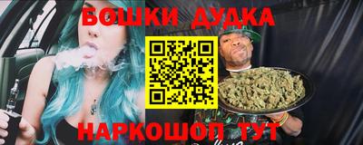 стафф Нягань