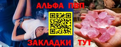MDMA Premium VHQ Обнинск