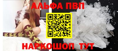 MDMA Premium VHQ Обнинск