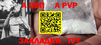 MDMA Premium VHQ Обнинск