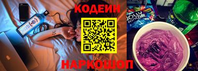 стафф Нягань