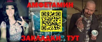 стафф Нягань