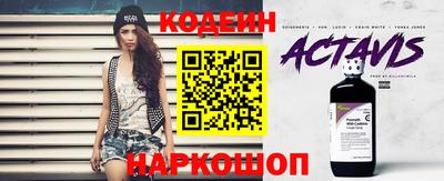 стафф Нягань