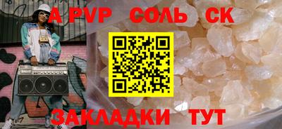 MDMA Premium VHQ Обнинск