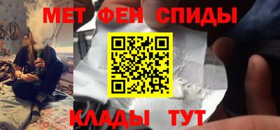 амф Обь