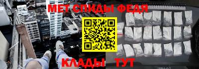 стафф Нягань