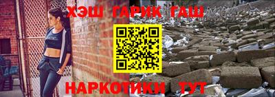 MDMA Premium VHQ Обнинск